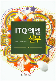 표지이미지