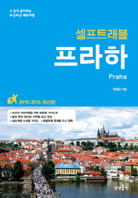 표지이미지
