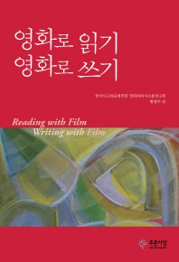 표지이미지