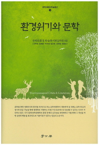 표지이미지