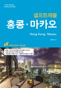 표지이미지