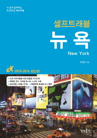 표지이미지
