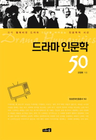 표지이미지