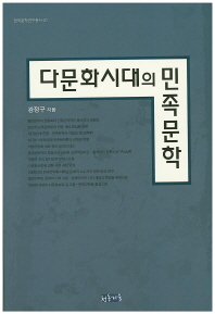 표지이미지