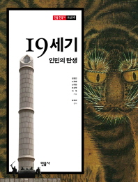 표지이미지