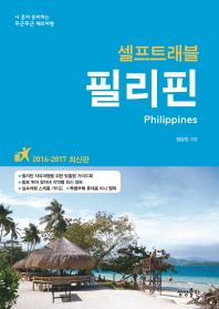 표지이미지
