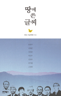 표지이미지