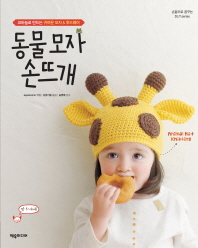 표지이미지