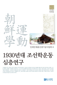 표지이미지
