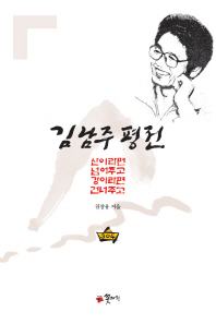 표지이미지