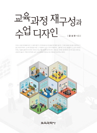 표지이미지