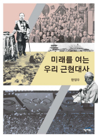 표지이미지