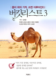 표지이미지