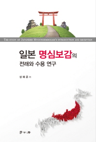 표지이미지