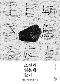 표지이미지