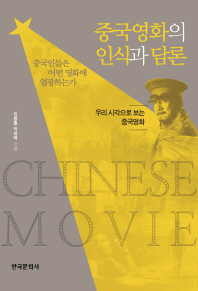 표지이미지