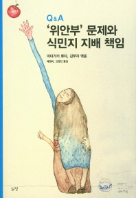 표지이미지
