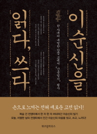 표지이미지