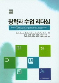 표지이미지