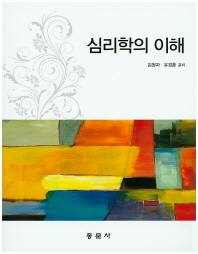 표지이미지
