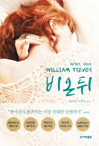 표지이미지