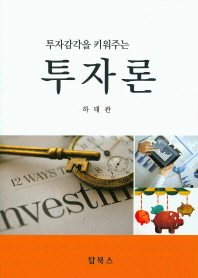 표지이미지