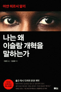 표지이미지