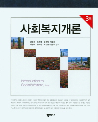 표지이미지