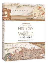 표지이미지