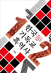 표지이미지