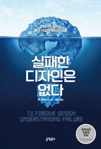 표지이미지