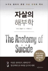 표지이미지