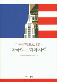 표지이미지
