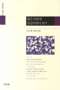 표지이미지