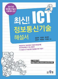 표지이미지