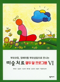 표지이미지