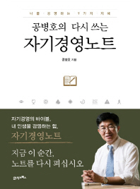 표지이미지