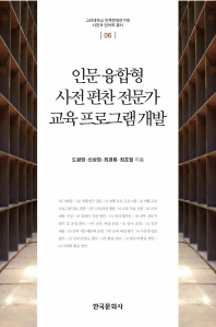 표지이미지
