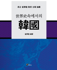 표지이미지