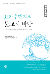 표지이미지