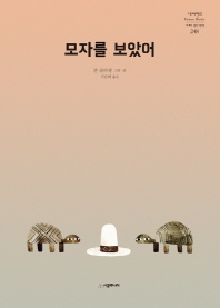 표지이미지