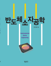 표지이미지