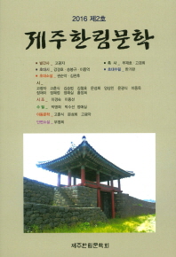 표지이미지