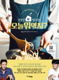 표지이미지