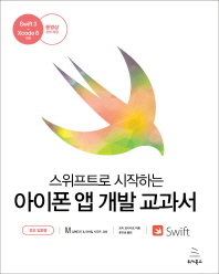 표지이미지