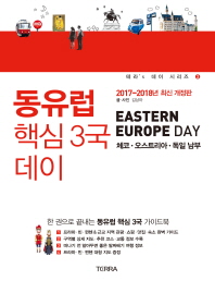 표지이미지
