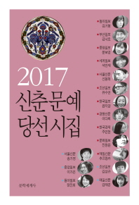 표지이미지
