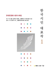 표지이미지