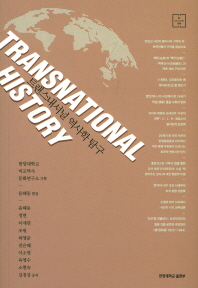 표지이미지