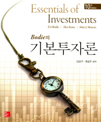 표지이미지